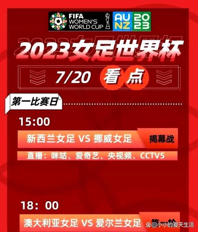 因此有观众表示，自己还会在影片上映后再带着孩子一起来看，希望自己的孩子也能从贝拉身上学到善良勇敢，乐于助人的美好品质